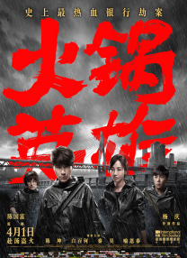 成人1网站
